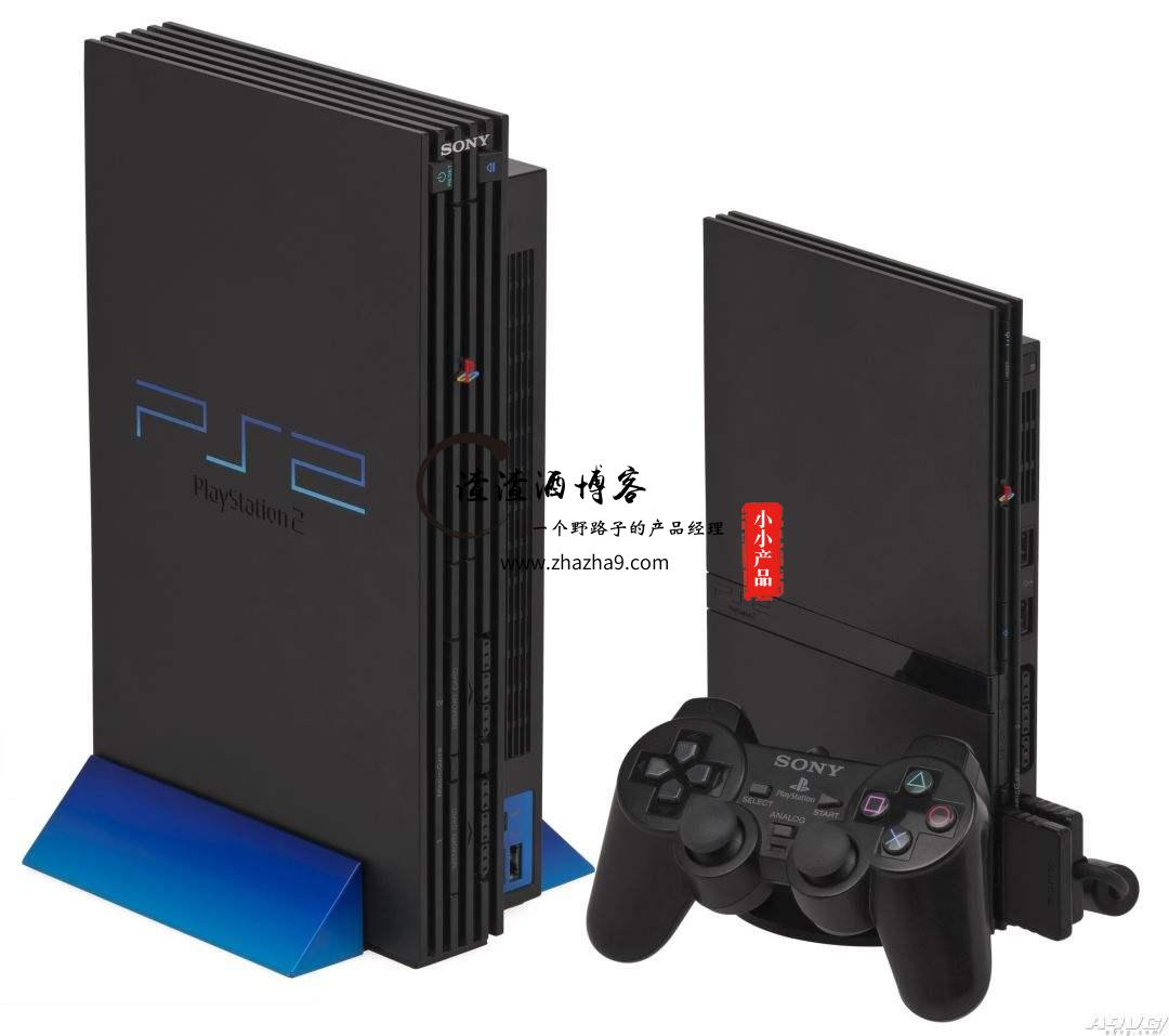 PS2